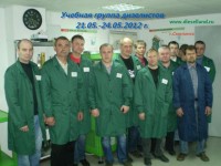 	Учебные курсы по СR системам 21.05-24.05.12 года в Смоленске