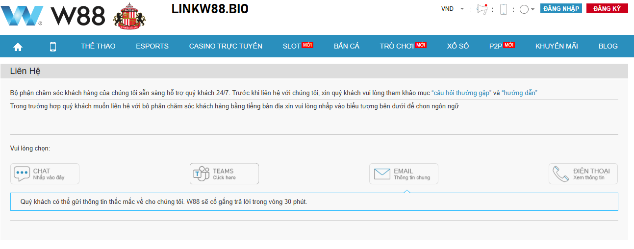 Phương thức liên hệ W88 đa dạng 
